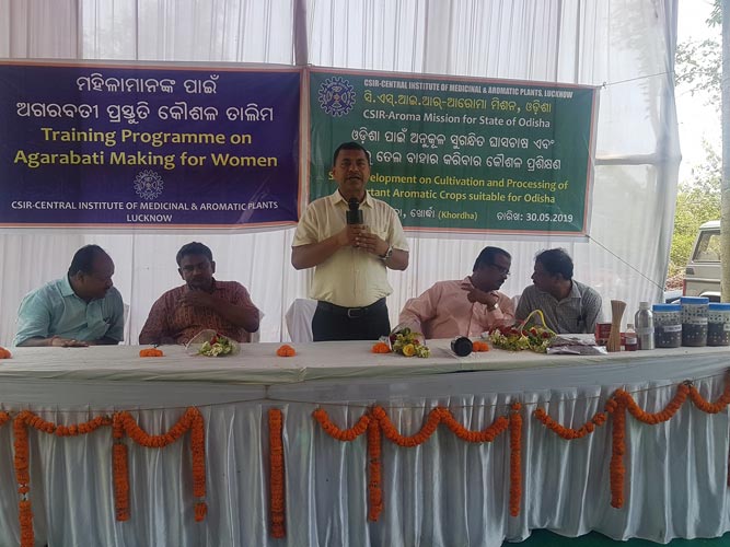 TRAINING FOR THE WOMEN OF UNSATISFIED FARMERS Of FANI affected