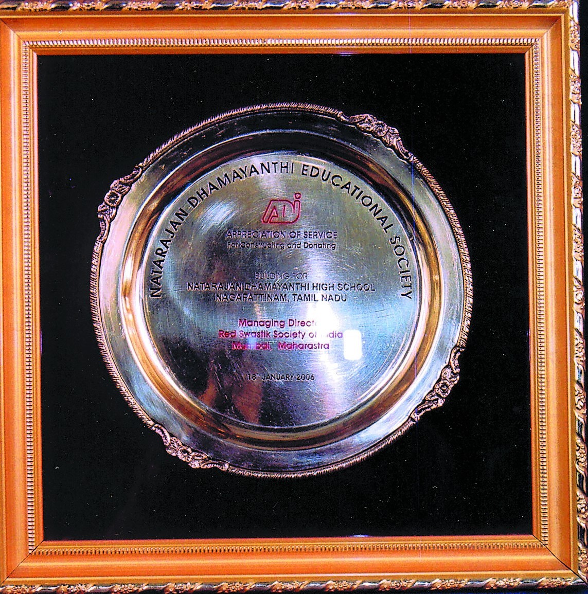 Ashwamedh Award